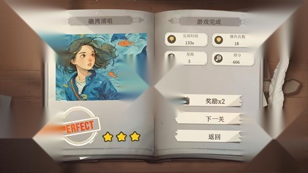 百绘千画
