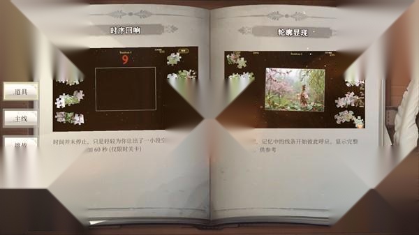 百绘千画