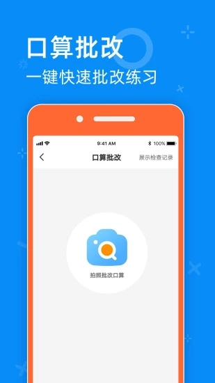 05网 免费截图1