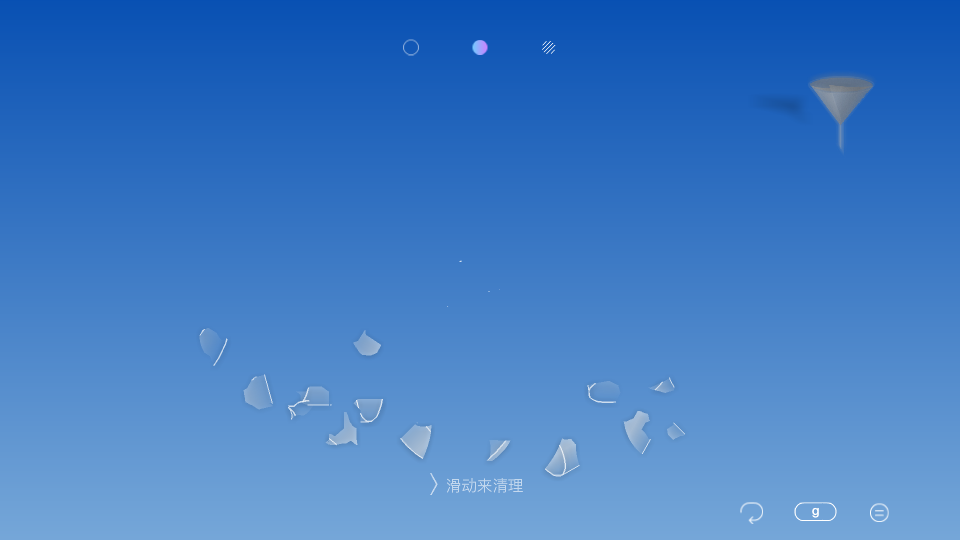 虚拟化学实验室手机版
