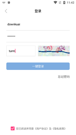 05网 免费