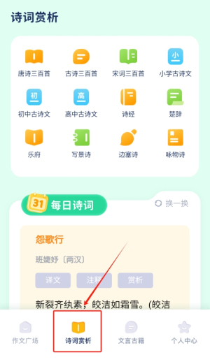 我的文库