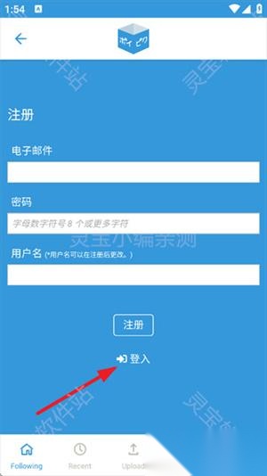 poipiku中文版