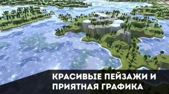 世界生成模拟器截图1