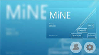 mine模拟器截图1