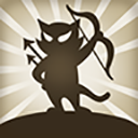 猫射手升级版