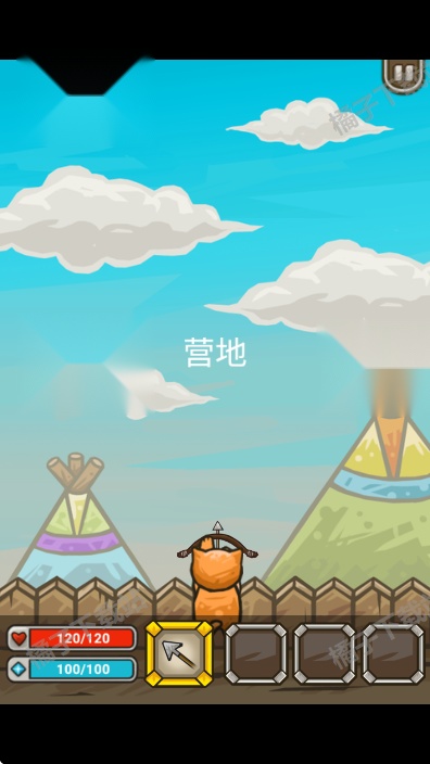 猫射手升级版