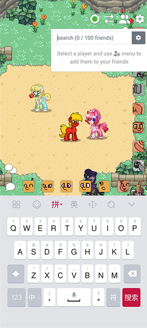 Pony Town渠道版
