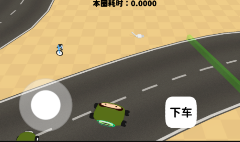 黏脚赛车游戏(StartGame)  安卓版截图1