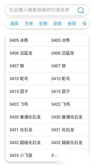 迷你开发者工具箱