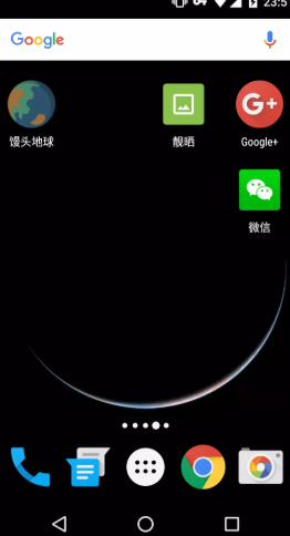 馒头地球