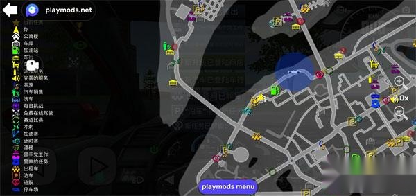 汽车模拟器2中文版