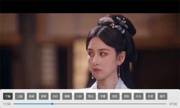 全聚合TV截图2