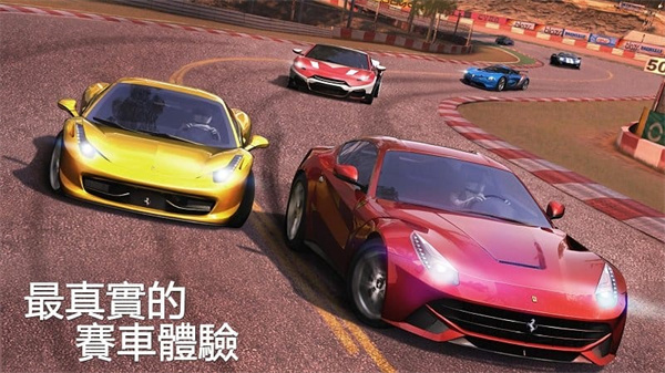 GT赛车2离线版截图3