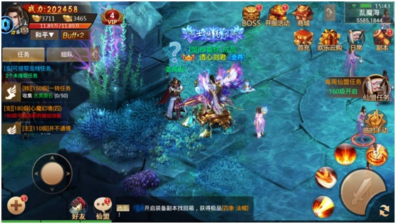 百战天下最新版