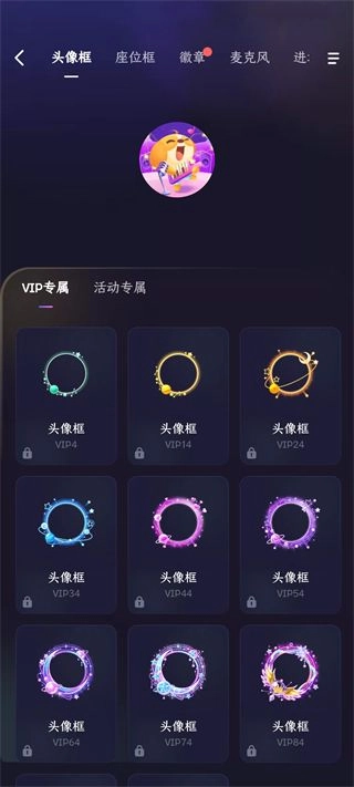 偷星猫正版
