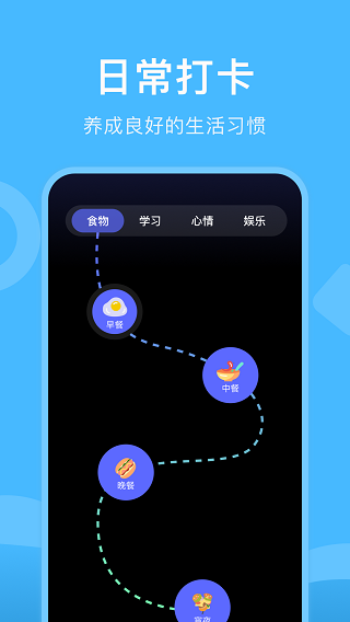 gm工具箱2025最新版截图3
