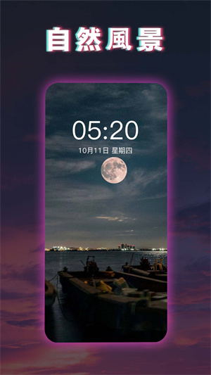 糖果壁纸截图3