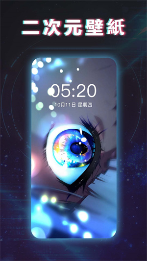 糖果壁纸截图1