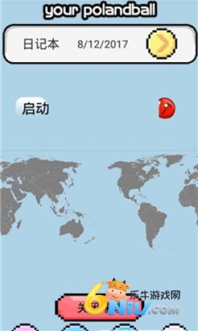 波兰球桌宠截图0