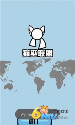 波兰球桌宠截图1