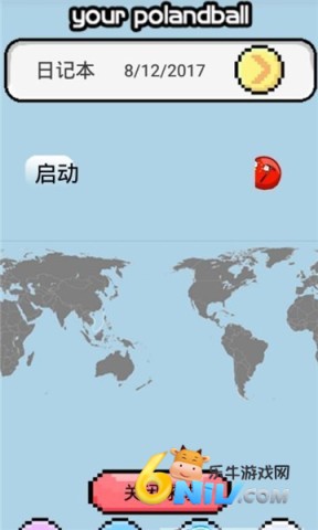 波兰球桌宠