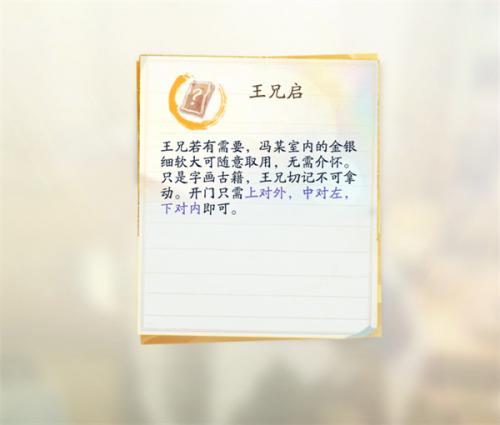 云射雕