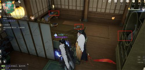 云射雕