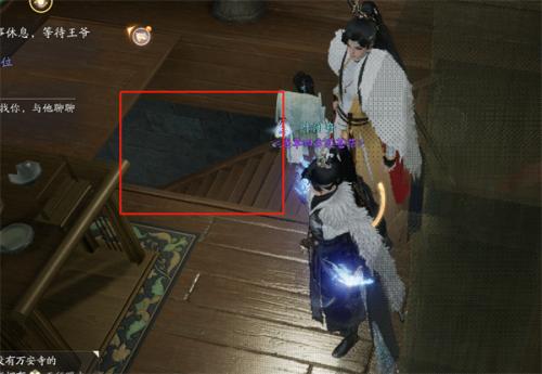 云射雕