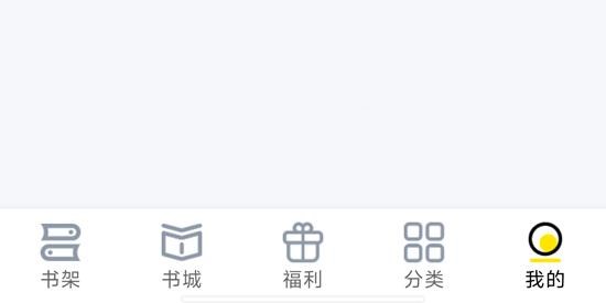 飞猫免费小说