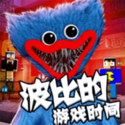 波比的游戏时间第D章所有版本排行榜