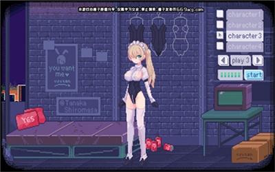 pixelbunny正版截图1