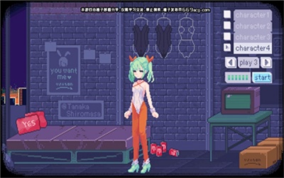 pixelbunny正版截图0