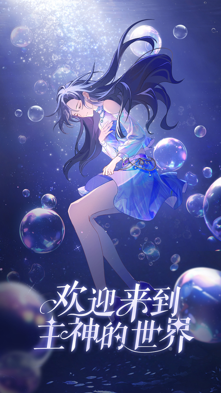 云梦华裳截图0