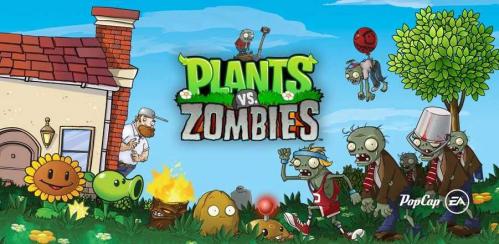 植物大战僵尸1老版