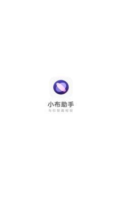 breeno识物扫描截图0