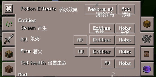 toolbox辅助器  安卓版