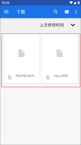 flexcil笔记和pdf