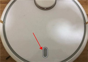 米家智能家居
