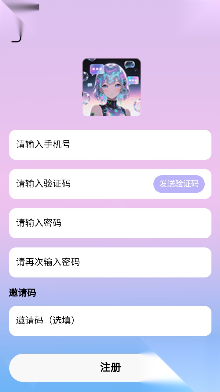 daisyAI
