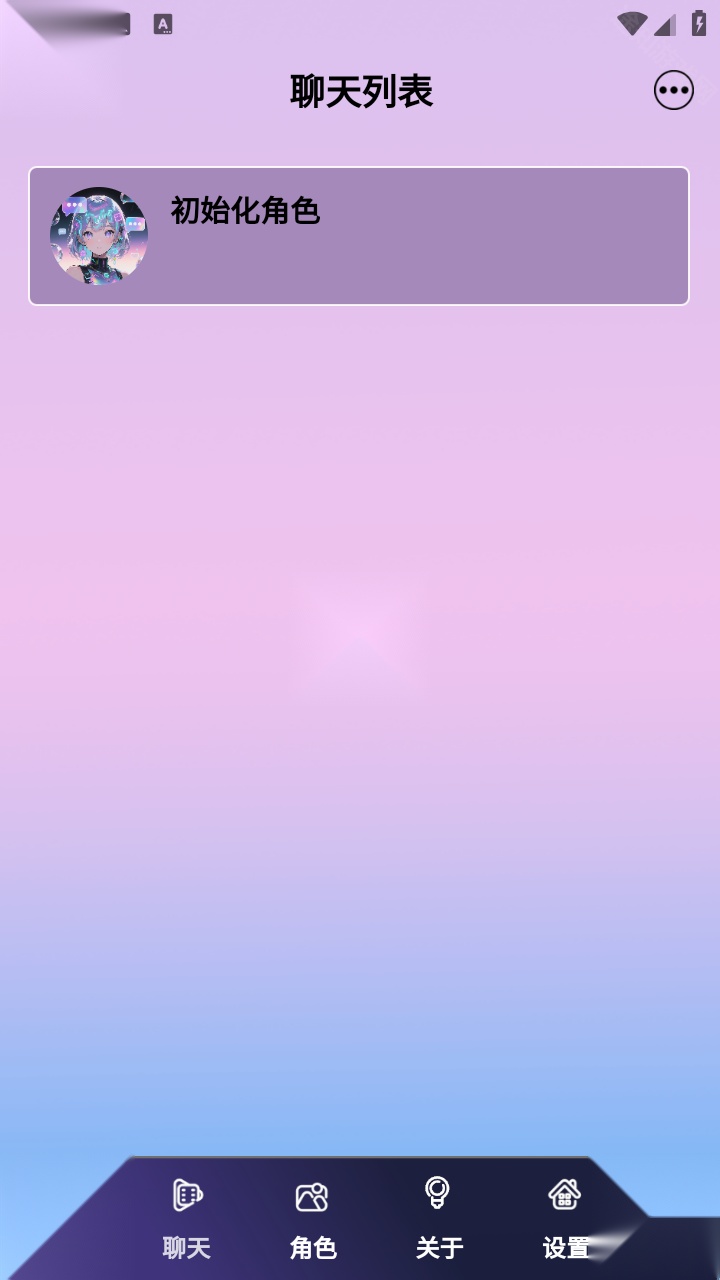 daisyAI