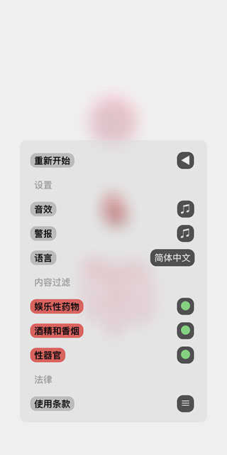 生命life
