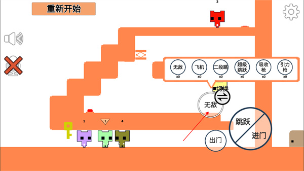 萌猫公园正版截图0