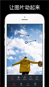 movepic截图2