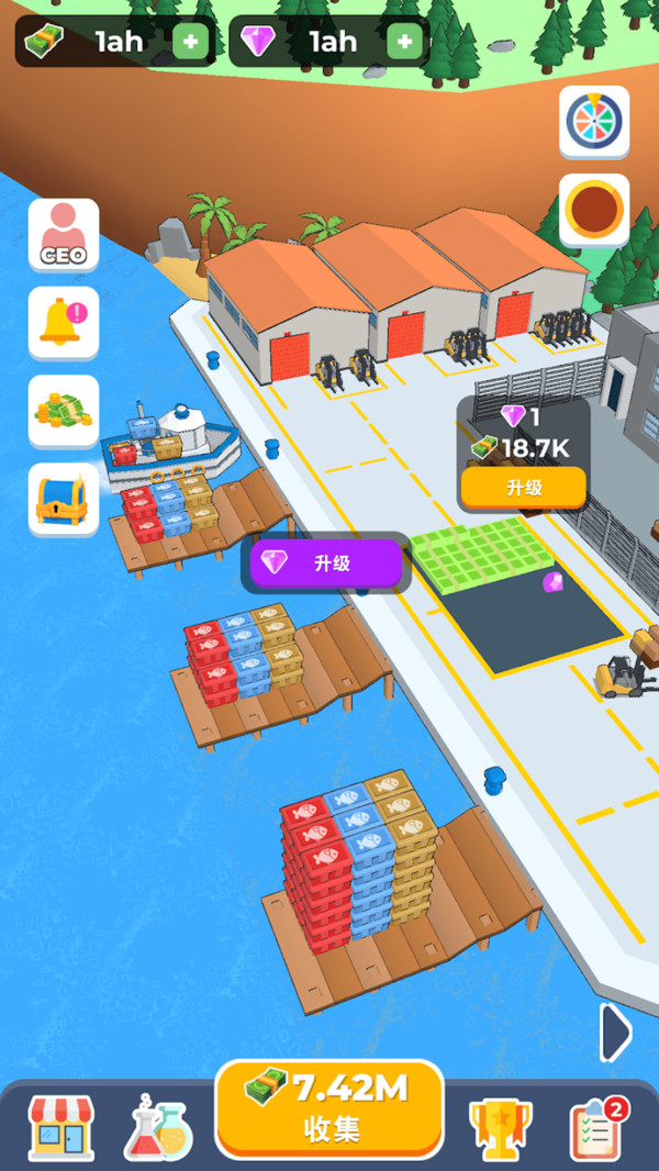 小镇复兴计划截图2