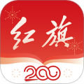 红旗智联