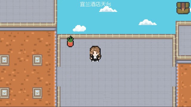 宇宙巡演指南安卓版截图0