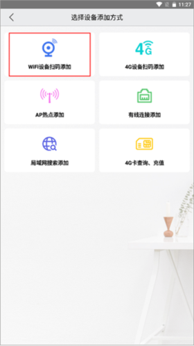 汉邦高科彩虹云