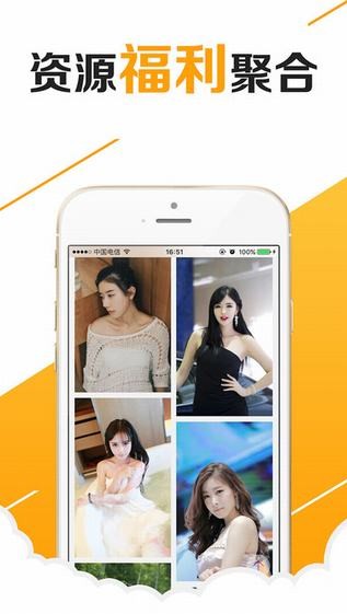 OO浏览器截图2