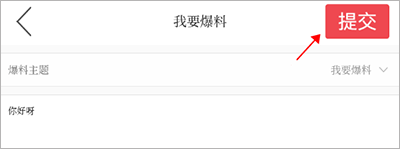 无线石家庄